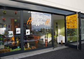 Vrenis Hoorw&auml;rch